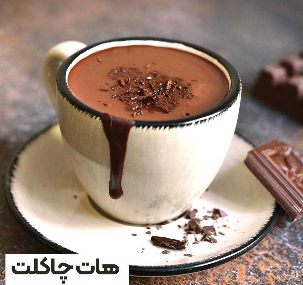 شکلات دو سر پیچ باراکا تلخ < کافی کوک