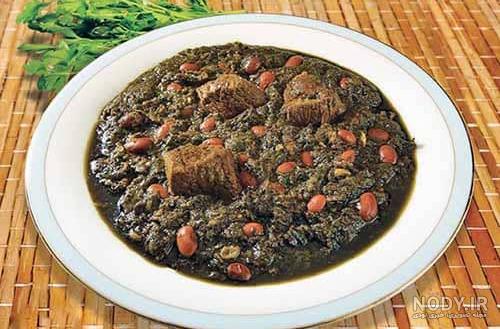 طرز تهیه خورش قورمه سبزی تهرانی با طعم بسیار عالی طرز تهیه خورش قورمه سبزی تهرانی با طعم بسیار عالی