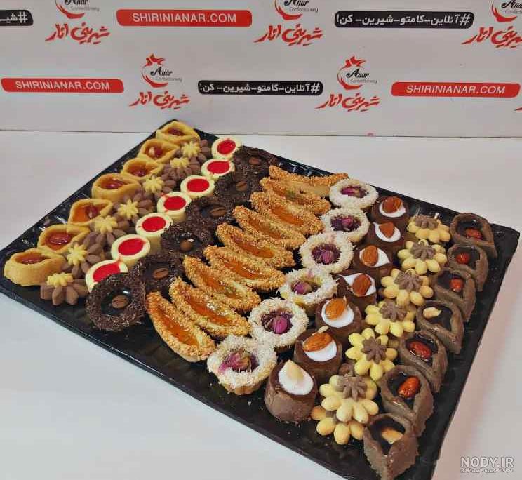 طرز تهیه شیرینی ایتالیایی خانگی به صورت مرحله به مرحله و کاملا حرفه ای طرز تهیه شیرینی ایتالیایی خانگی به صورت مرحله به مرحله و کاملا حرفه ای