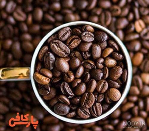 طرز تهیه قهوه روبوستا ساده و خوشمزه توسط Mahsa Aras - کوکپد طرز تهیه قهوه روبوستا ساده و خوشمزه توسط Mahsa Aras - کوکپد