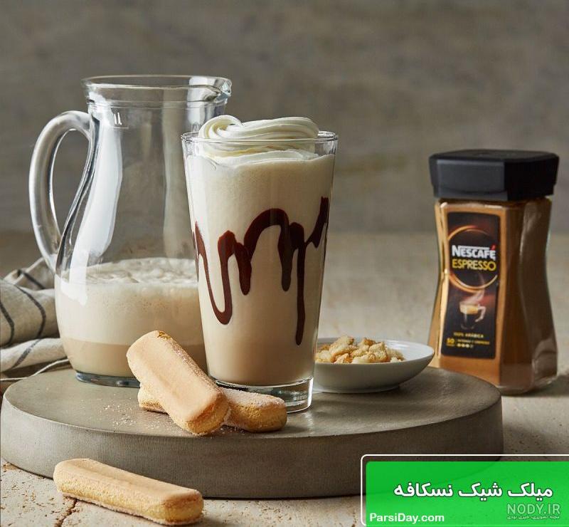 طرز تهیه میلک شیک قهوه کاکائو🥤 ساده و خوشمزه توسط Mahoor👩‍🍳🍽 - کوکپد