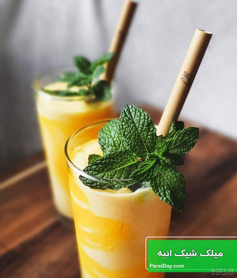 طرز تهیه میلک شیک موکا طرز تهیه میلک شیک موکا