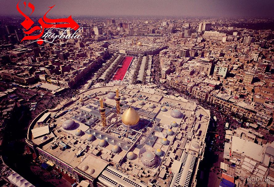 طلوع زیبای آفتاب در کربلا/عکس طلوع زیبای آفتاب در کربلا/عکس