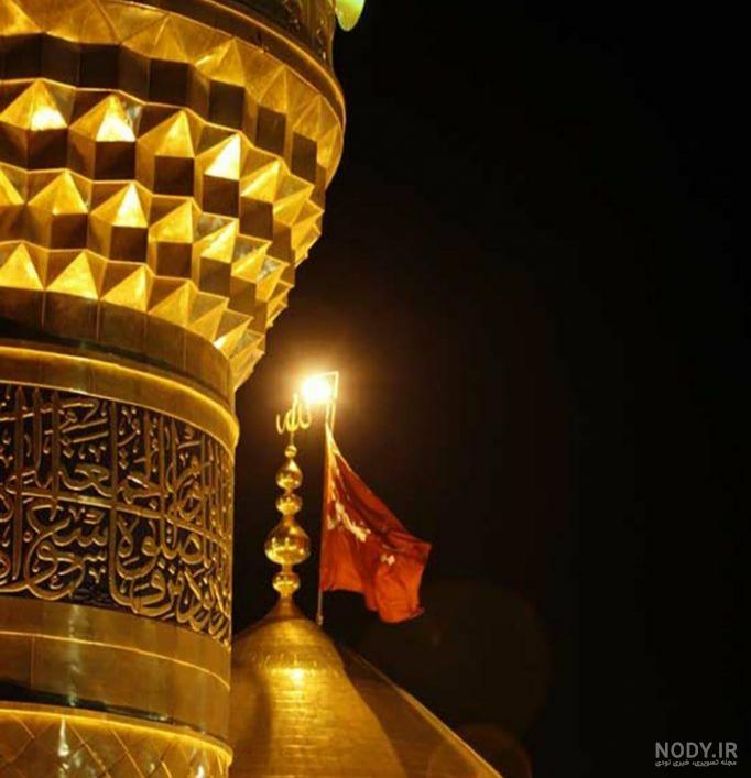 عکس قشنگ کربلا - عکس نودی عکس قشنگ کربلا - عکس نودی