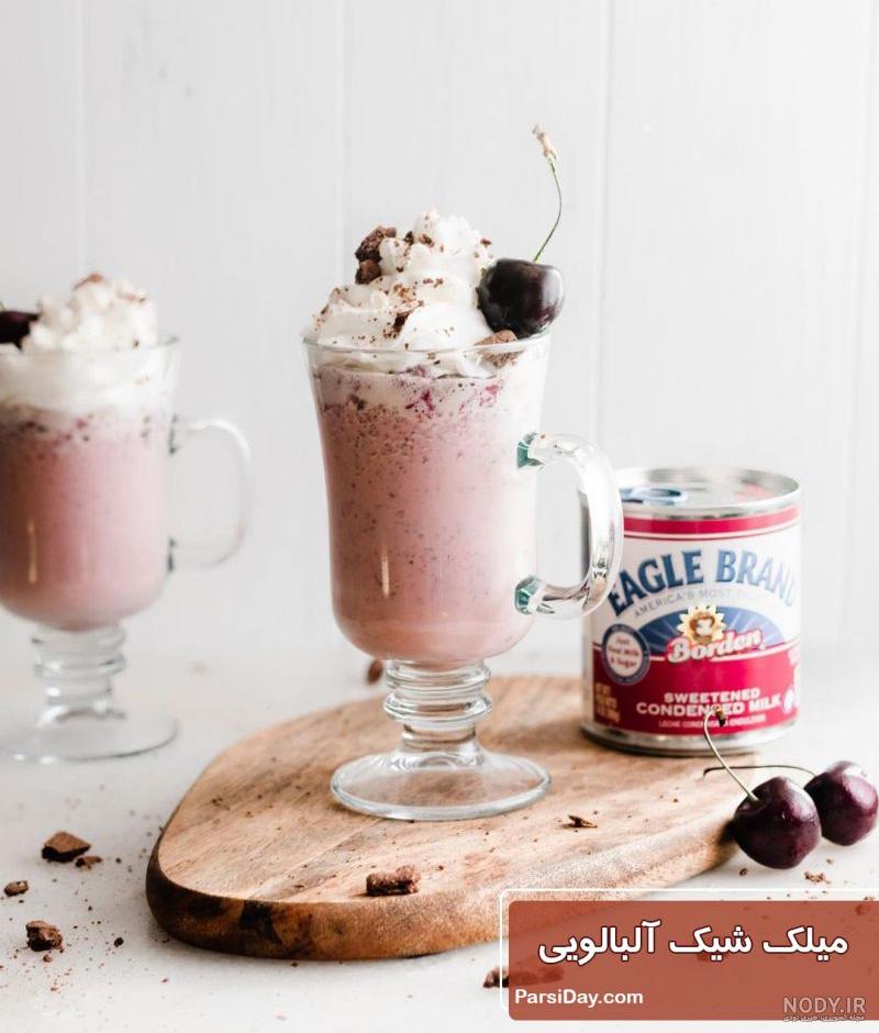 عکس میلک شیک قهوه عکس میلک شیک قهوه