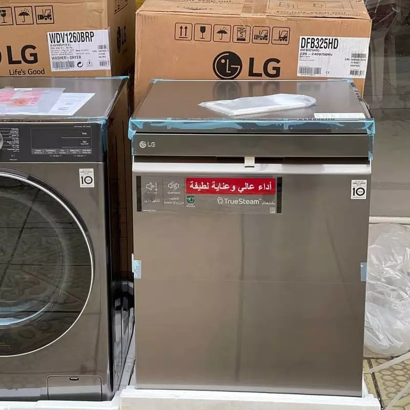 قیمت و خرید ماگ کاکتی مدل نقاشی کارتونی کد mgh18751
