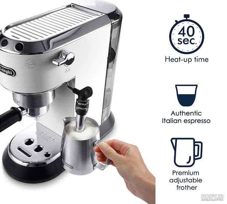 قیمت خرید مشخصات اسپرسو و قهوه ساز دلونگی مدل BCO320