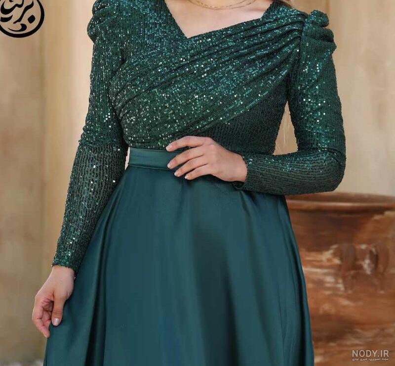مدل لباس مجلسی شیک بلند و پوشیده و لاکچری و ساده برای عروسی - چلوگوشت