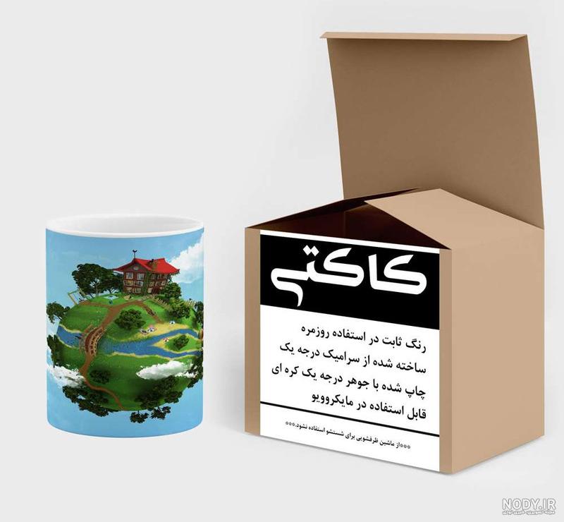 کارتون پت و مت - ماشین لباسشویی