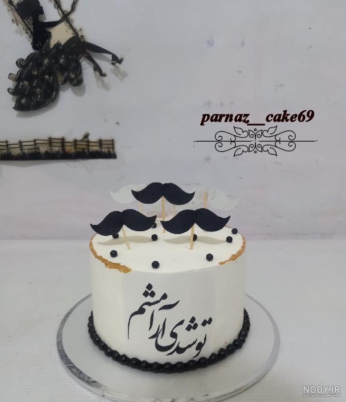 50-40 تا ایده ناب کیک روز مرد لاکچری🧁+هدیه برای روز پدر و روز مرد-بیکوپلاس 50-40 تا ایده ناب کیک روز مرد لاکچری🧁+هدیه برای روز پدر و روز مرد-بیکوپلاس
