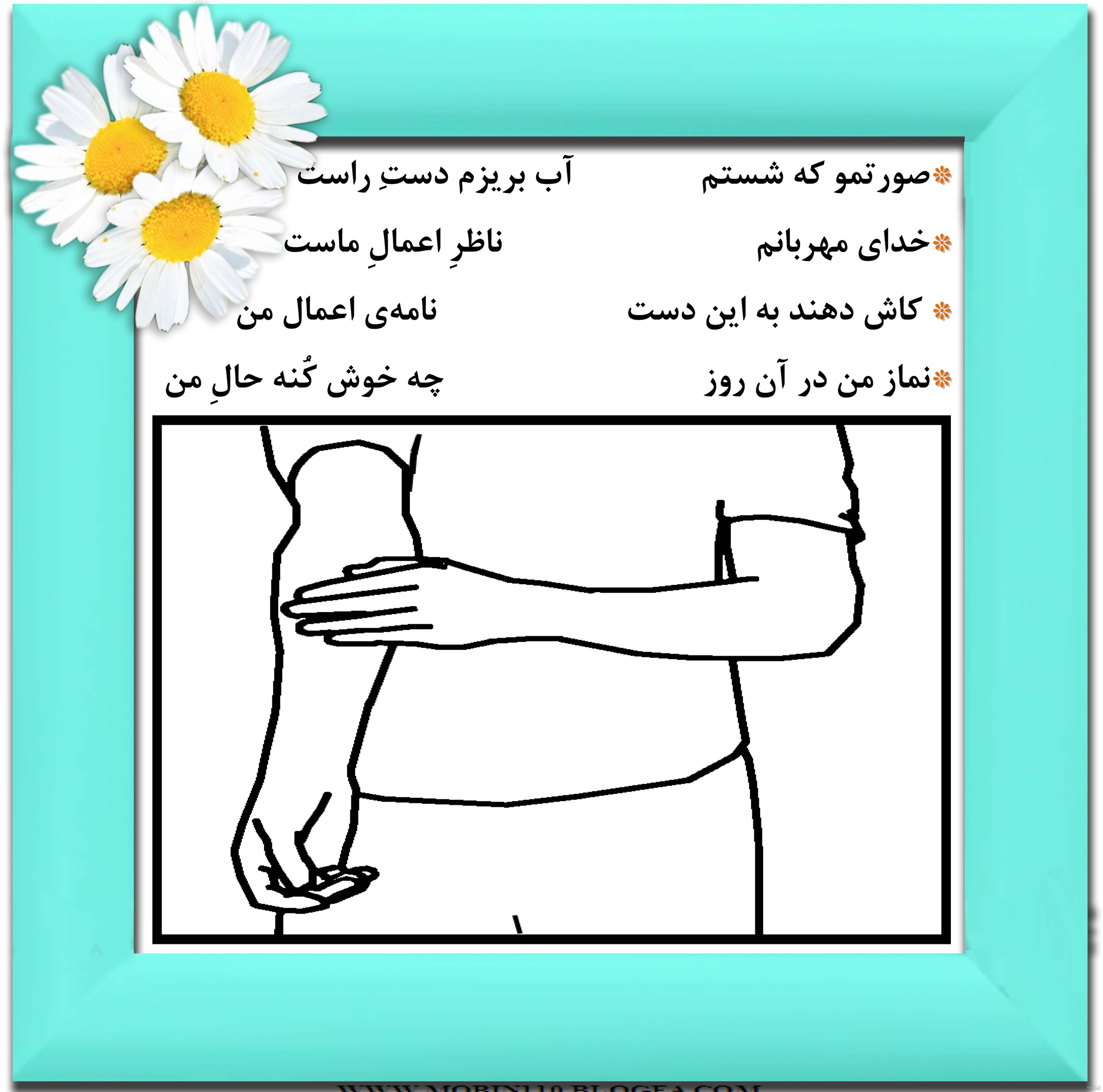 آموزش طراحی |طراحی کتاب کودکانه |طراحی کتاب آسان |طراحی کتاب زیبا