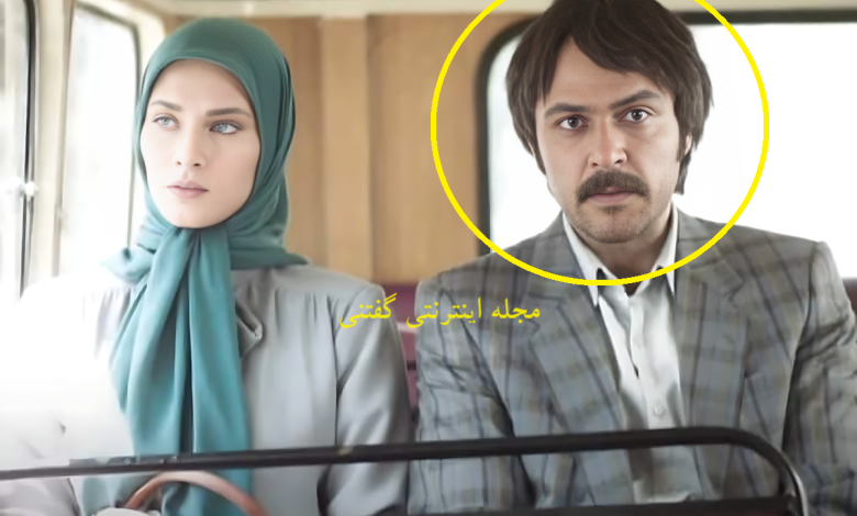 بیوگرافی بازیگران سریال لحظه گرگ و میش با نقش +عکس و پشت صحنه - مجله شبونه