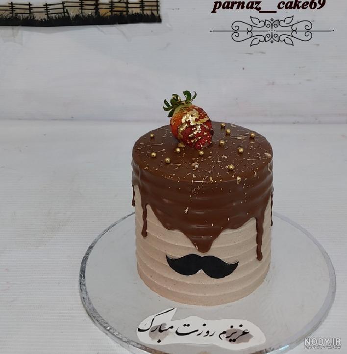 خرید و قیمت کیک روز مرد.کیک روز پدر.کیک مردانه.کیک خانگی ثنا از غرفه کیک خانگی ثنا خرید و قیمت کیک روز مرد.کیک روز پدر.کیک مردانه.کیک خانگی ثنا از غرفه کیک خانگی ثنا