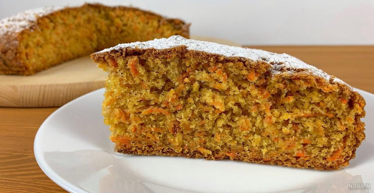 طرز تهیه کیک هویج و گردو کافی شاپی بسیار خوشمزه طرز تهیه کیک هویج و گردو کافی شاپی بسیار خوشمزه
