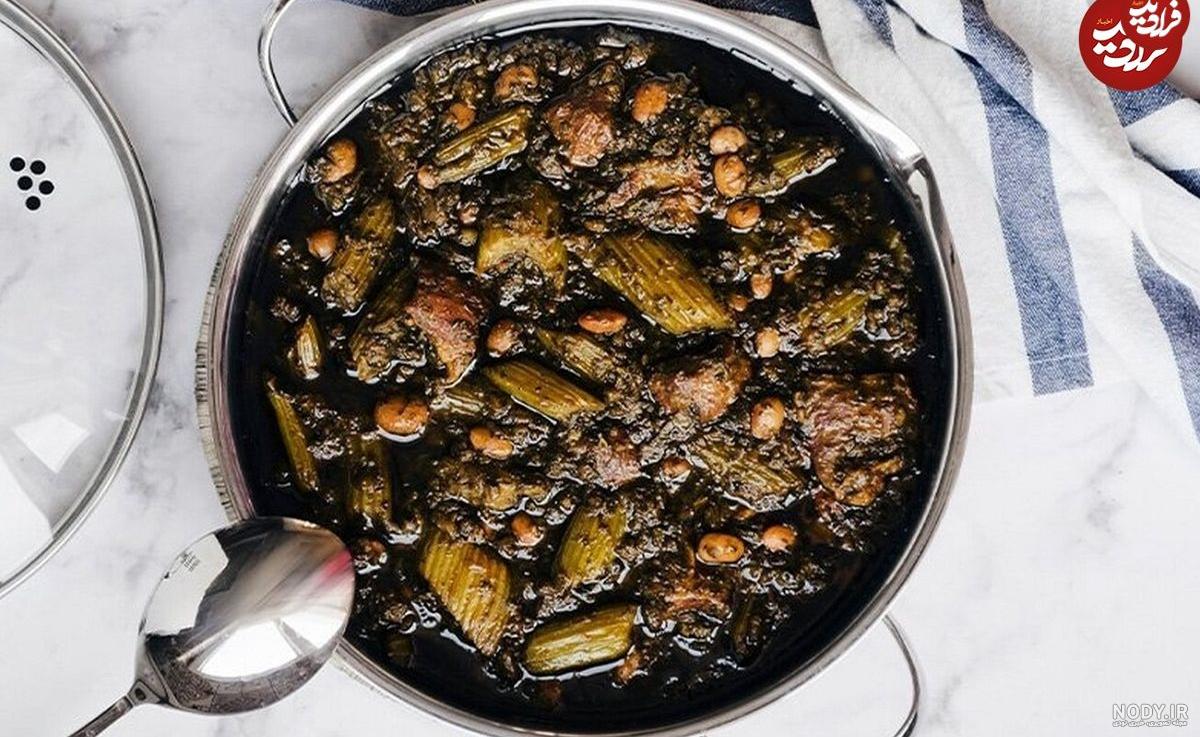 طرز درست کردن خورشت کرفس + مواد اولیه خورشت کرفس طرز درست کردن خورشت کرفس + مواد اولیه خورشت کرفس