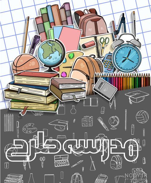 عکس نقاشی کشیدن کتاب