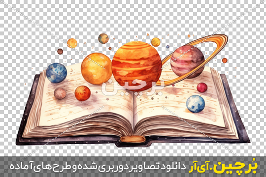 عکس کتاب نقاشی