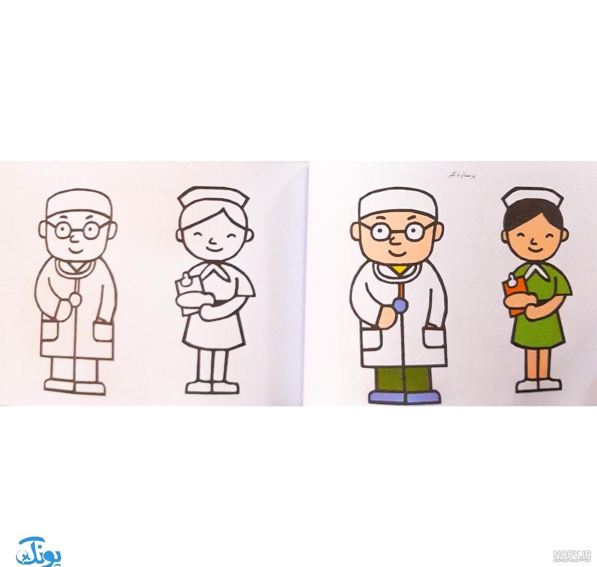 عکس کتاب نقاشی ساده