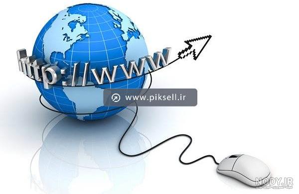 عکس کره زمین با نوشته