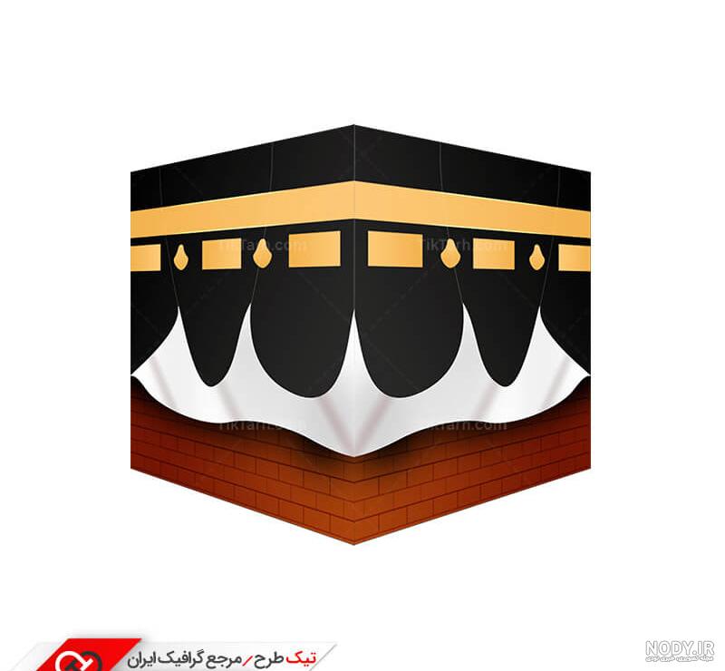 عکس کعبه نقاشی - عکس نودی