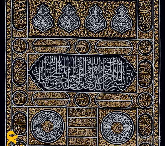 عکس کعبه نقاشی - عکس نودی