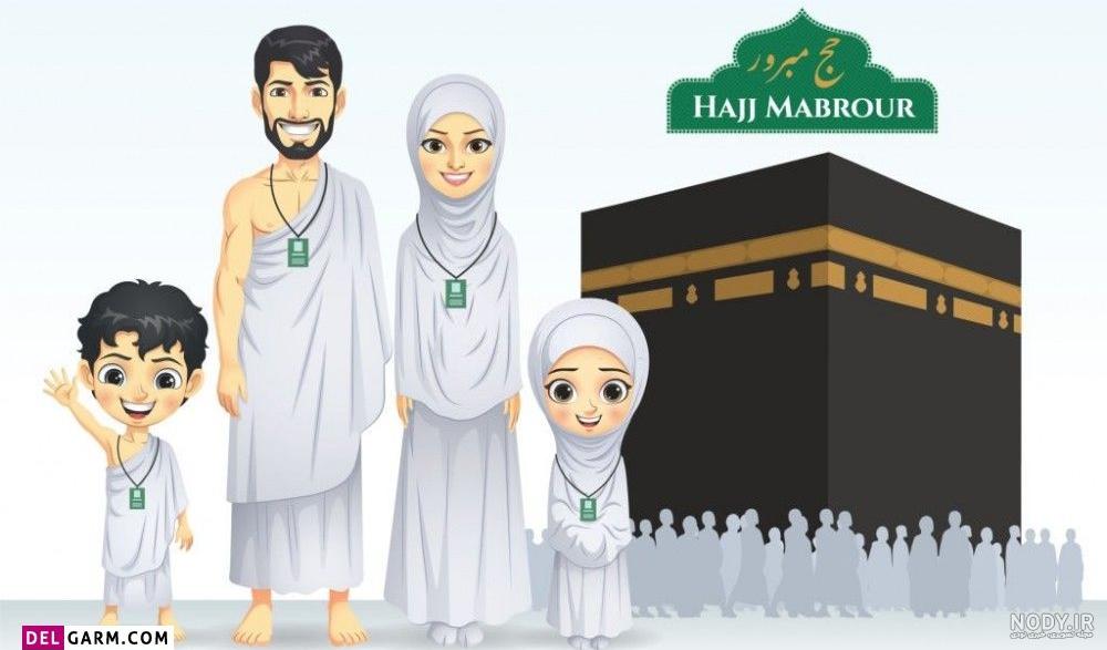 نقاشی خانه کودکانه ساده و زیبا (خانه ویلایی، آپارتمانی و کعبه)