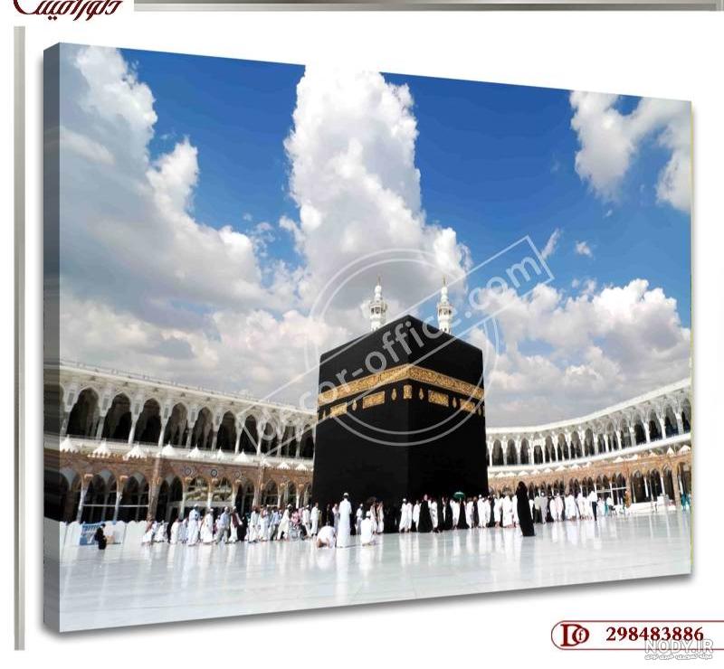 نقاشی کعبه برای کودکان و رنگ آمیزی های زیبای خانه خدا
