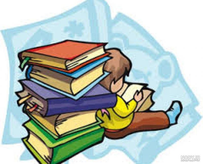 هفته عکس نقاشی در مورد کتاب و کتابخوانی