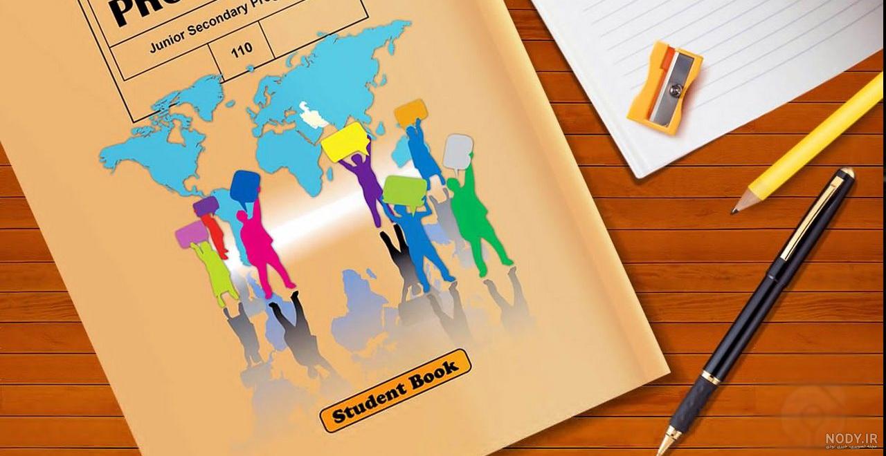 کتاب آموزش زبان کودکان American Family and Friends 2 - فروشگاه کتاب زبان بوک کتاب آموزش زبان کودکان American Family and Friends 2 - فروشگاه کتاب زبان بوک