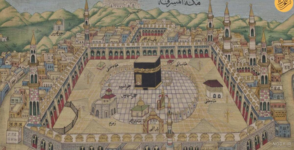 کعبه مقدس در مکه عربستان سعودی تصویر بردار دست نقاشی 1433407
