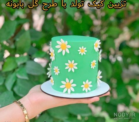 کیوت ترین و زیباترین مدل های کیک با گل های بهاری