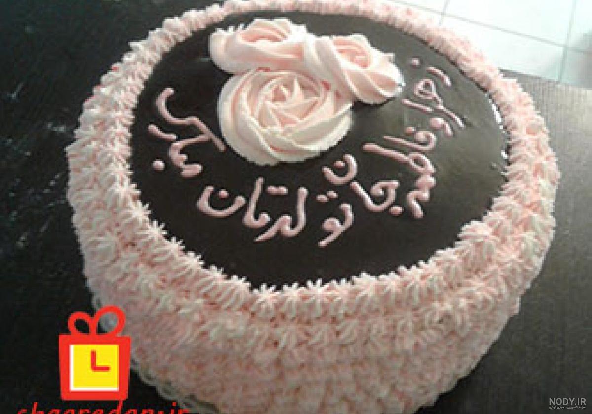 کیک تولد بچگانه پاتریک - کیک ماه کیک تولد بچگانه پاتریک - کیک ماه