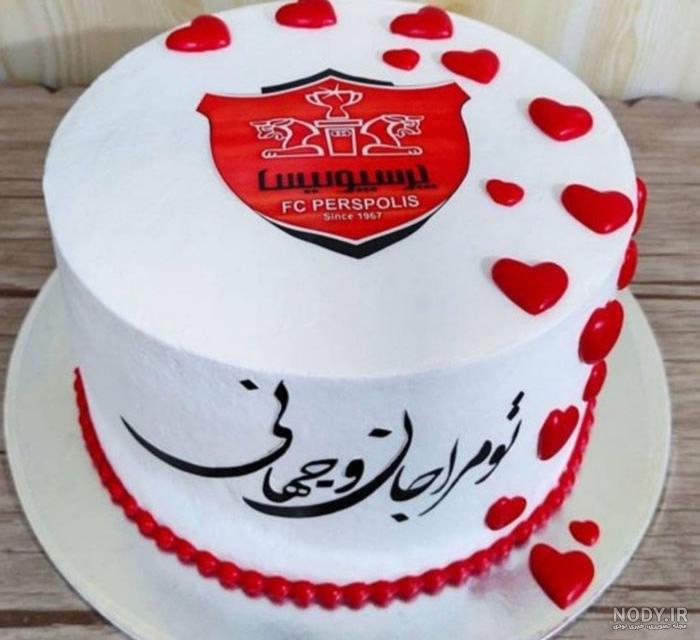 کیک پرسپولیس