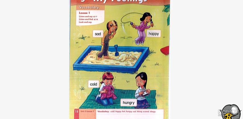 First Friends 2 (American English) Unit 3 Audiobook and flash cards