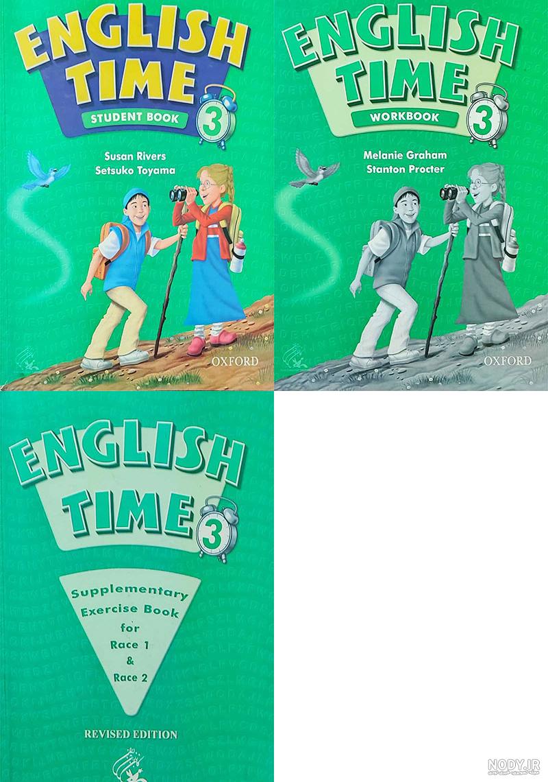 First Friends 2 (American English) Unit 9 Audiobook and flash cards
