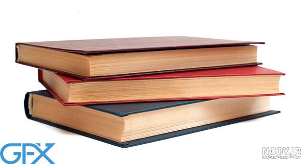 60+ عکس در مورد کتاب و کتاب خواندن برای پروفایل 60+ عکس در مورد کتاب و کتاب خواندن برای پروفایل