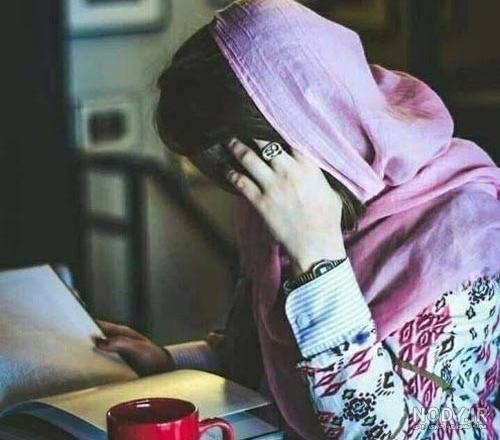 30 عکس کتاب فانتزی و لاکچری برای پروفایل