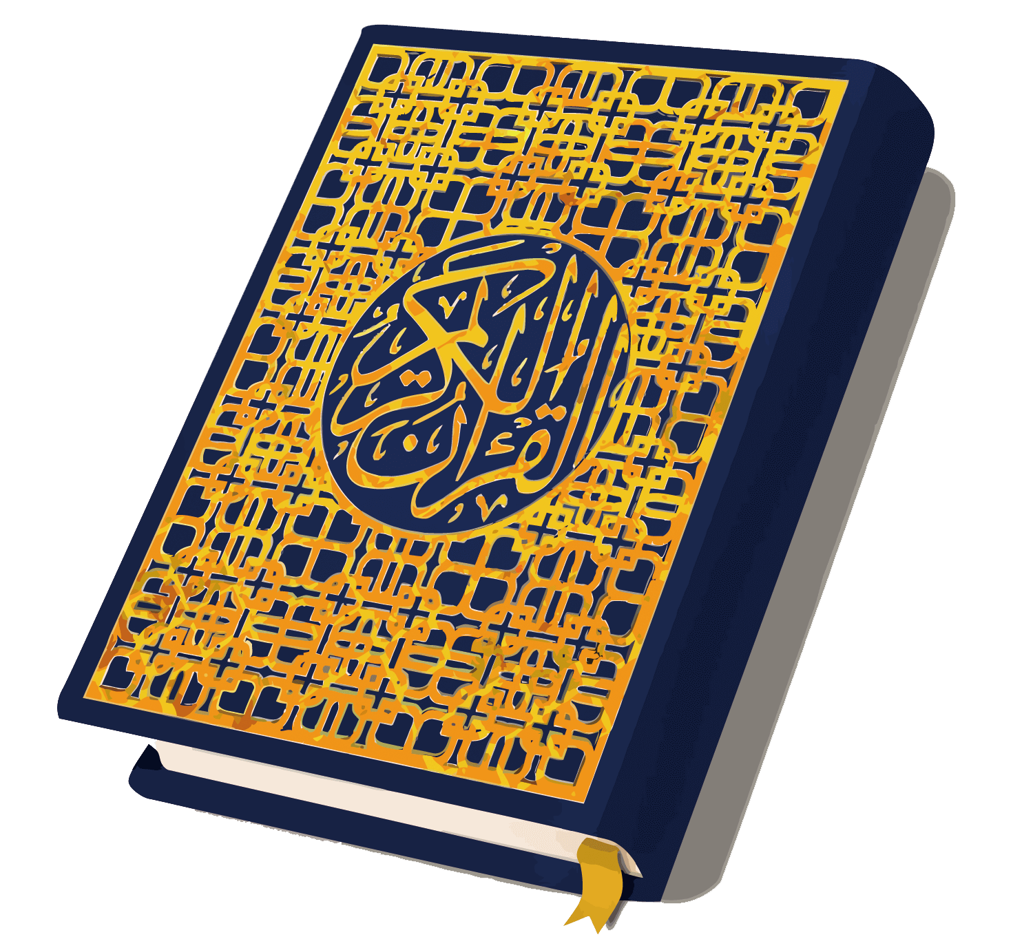 خرید قرآن ۱۲۰حزبی | قرآن صدوبیست پاره با جلد گالینگور - کتاب هادی خرید قرآن ۱۲۰حزبی | قرآن صدوبیست پاره با جلد گالینگور - کتاب هادی