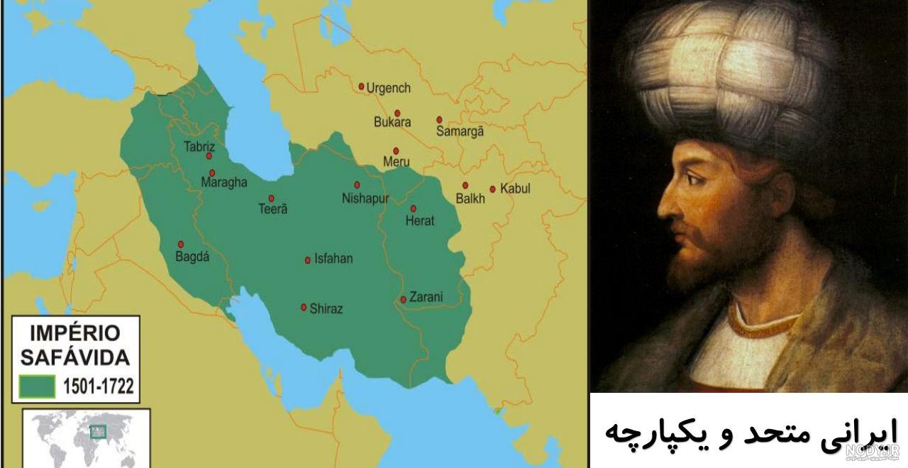 دانلود پاور پوینت های درس مطالعات اجتماعی پایه نهم درس1 تا 24 دانلود پاور پوینت های درس مطالعات اجتماعی پایه نهم درس1 تا 24