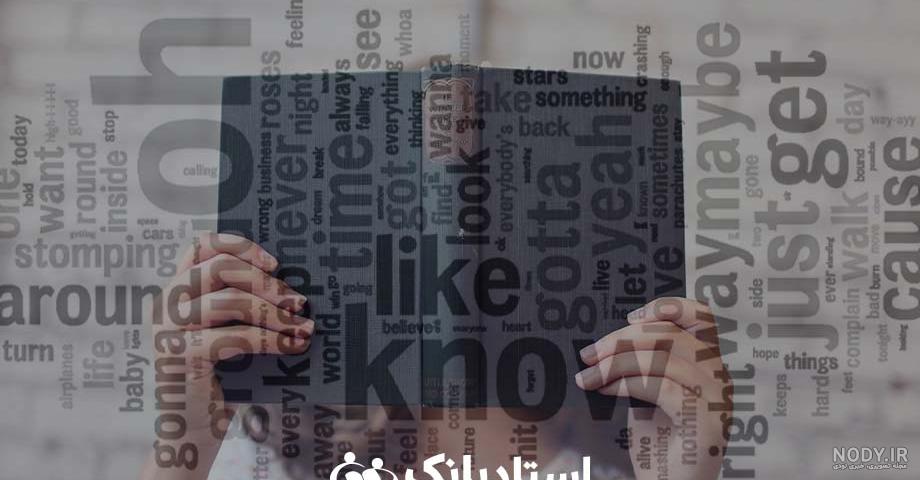 دانلود کتاب 6 5 4 3 2 1 English Time | فایل صوتی +رایگان❤️