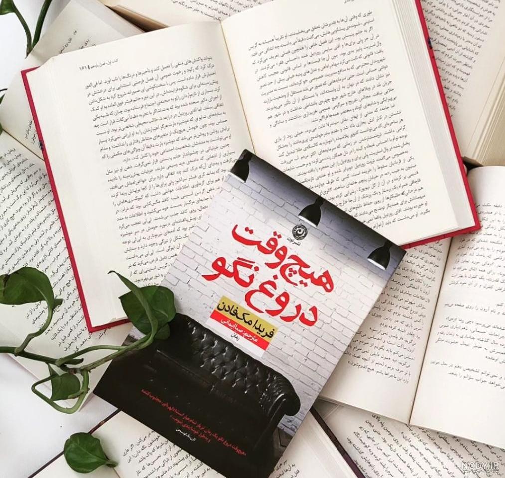 زیباترین امضای جهان در کتاب گینس ثبت شد!چقدر هم ظریف زده شده + عکس | طوطیانیوز زیباترین امضای جهان در کتاب گینس ثبت شد!چقدر هم ظریف زده شده + عکس | طوطیانیوز
