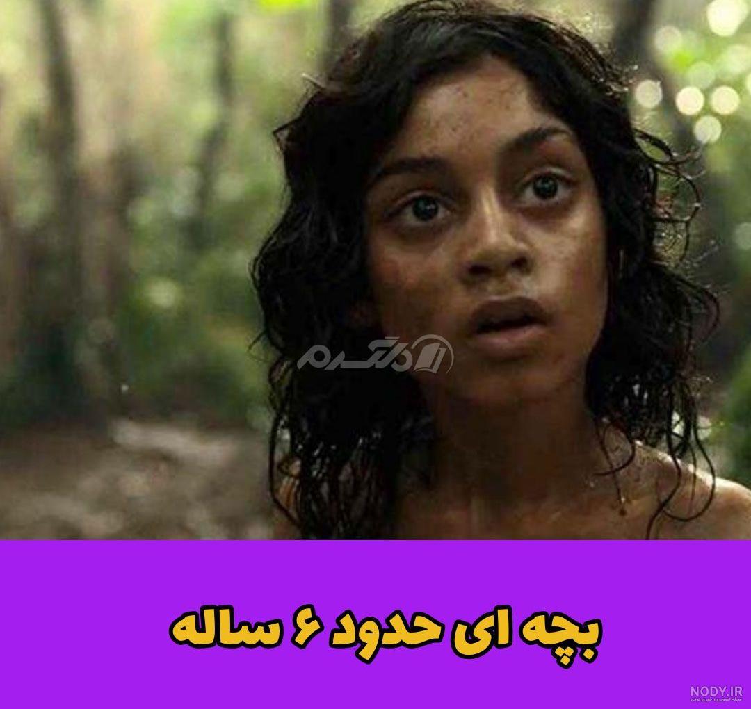 طرح کاغذ دیواری بالو و موگلی طرح کاغذ دیواری بالو و موگلی