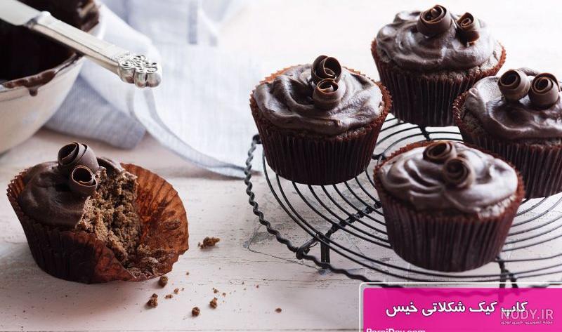 طرز تهیه کاپ کیک شکلاتی - آتیسا طرز تهیه کاپ کیک شکلاتی - آتیسا