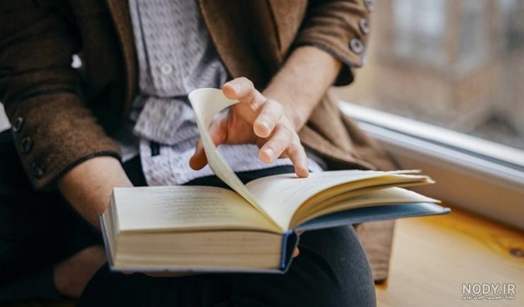 عکس مفهومی کتاب - عکس نودی عکس مفهومی کتاب - عکس نودی