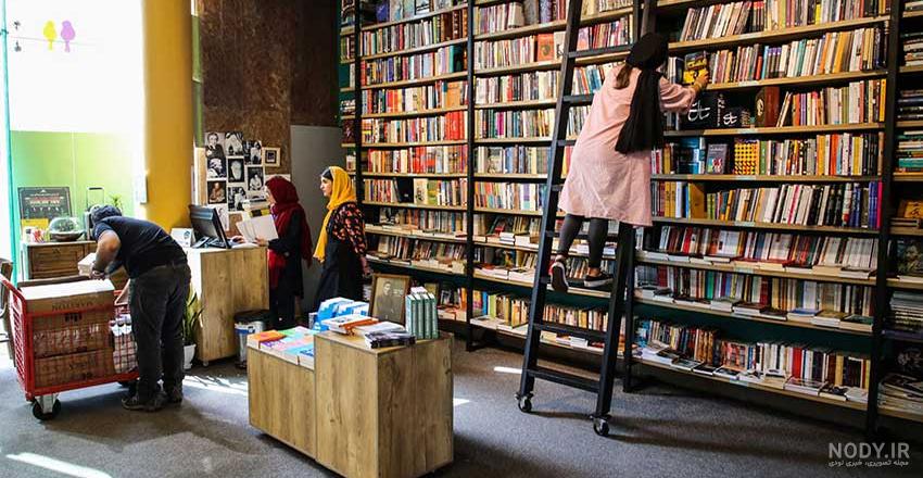 عکس مفهومی کتاب - عکس نودی عکس مفهومی کتاب - عکس نودی