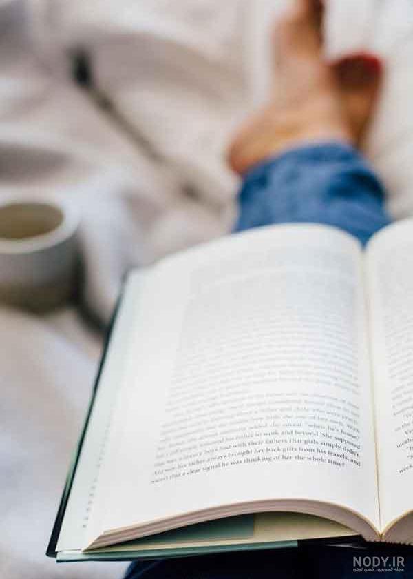 عکس پروفایل کتاب ❣️ [برای اینستاگرام ، واتس‌اپ و تلگرام ] ❤️ باحال مگ