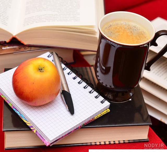 عکس کتاب برای پروفایل | عکس کتاب برای پروفایل واتساپ | عکس پروفایل درسی  بدون متن