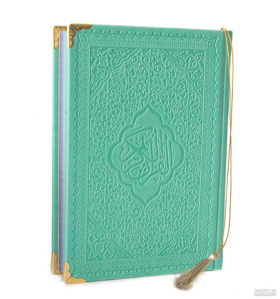 عکس کتاب قرآن پایه اول عکس کتاب قرآن پایه اول