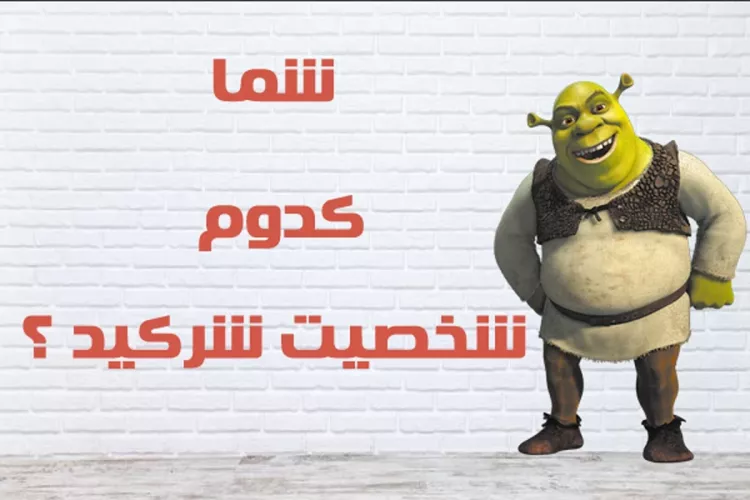 عکس گربه فیلم شرک عکس گربه فیلم شرک