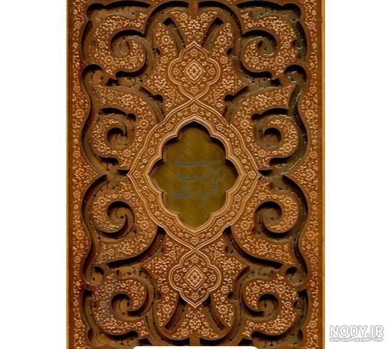 قیمت و خرید کتاب کلیات سعدی انتشارات آثار قلم قیمت و خرید کتاب کلیات سعدی انتشارات آثار قلم